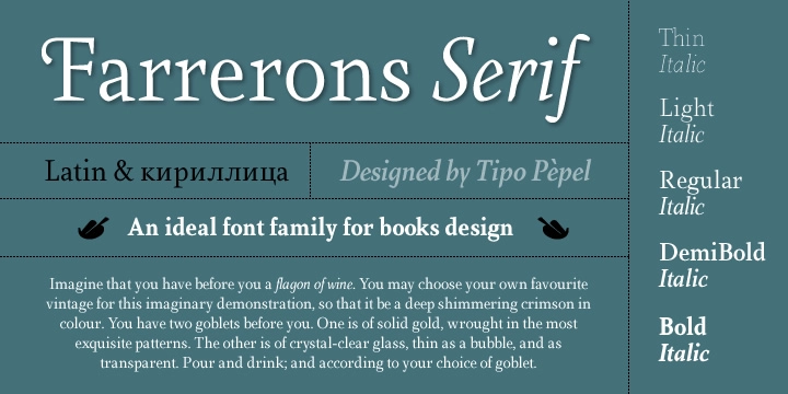 フォント Farrerons Serif
