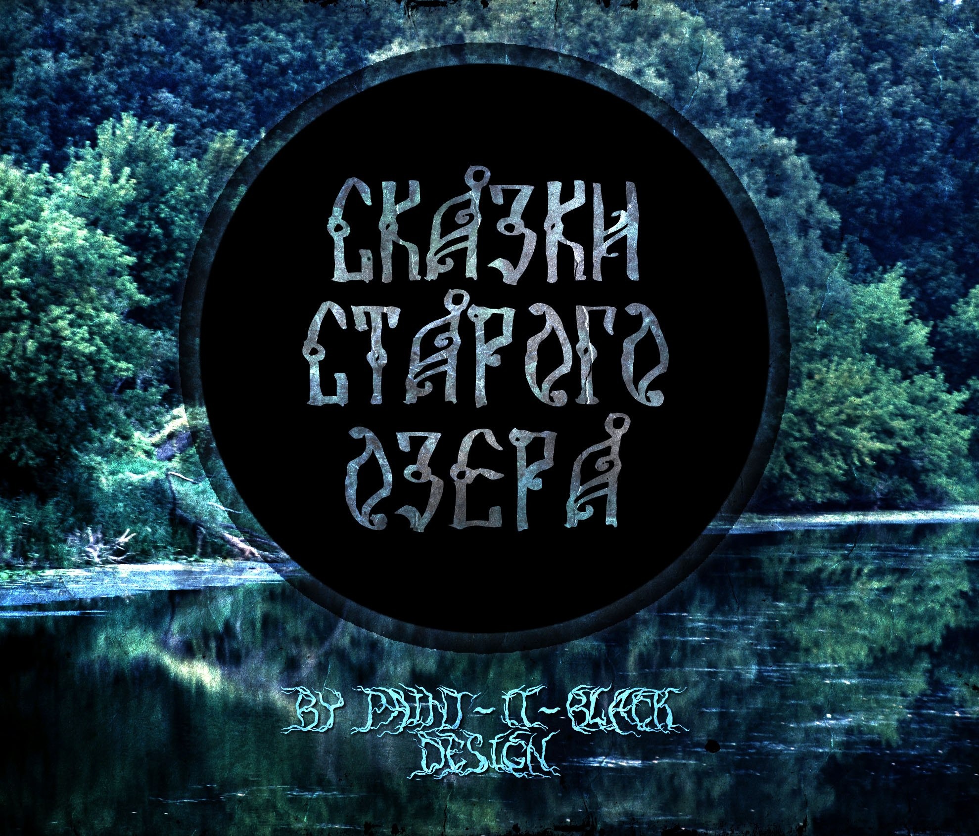 フォント Paint-it-Black