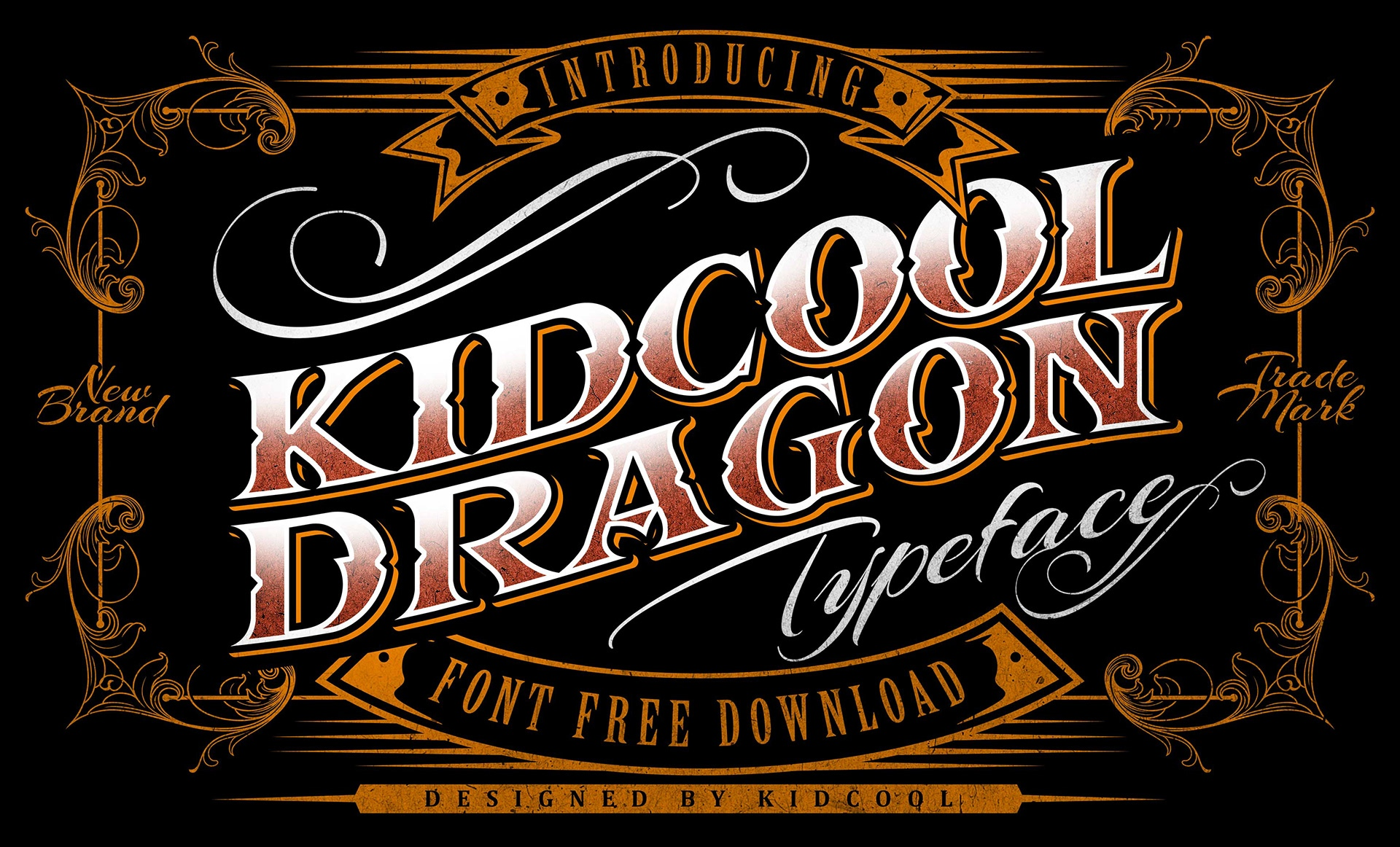 フォント Kidcool Dragon