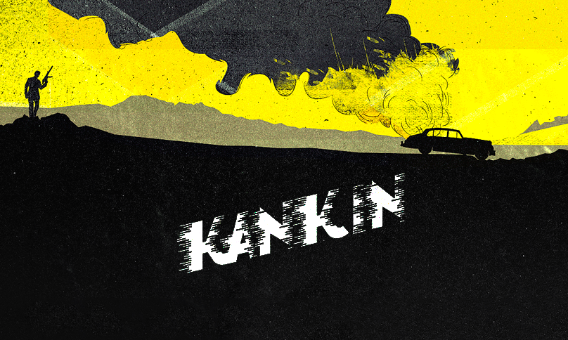 フォント Kankin