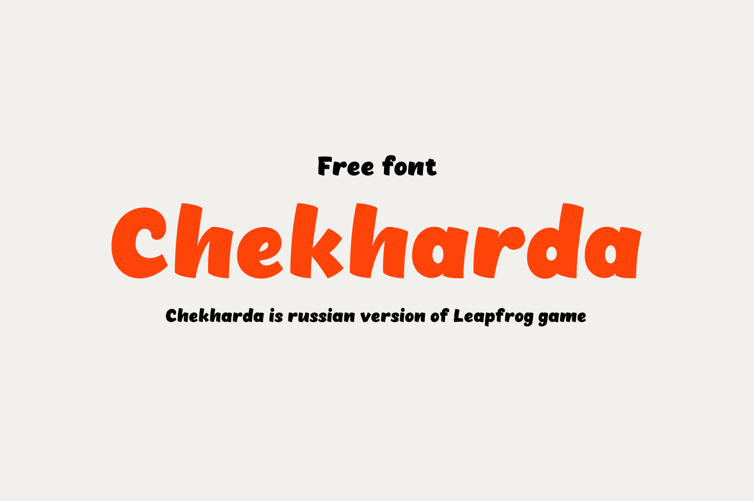 フォント Chekharda
