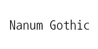 フォント Nanum Gothic Coding