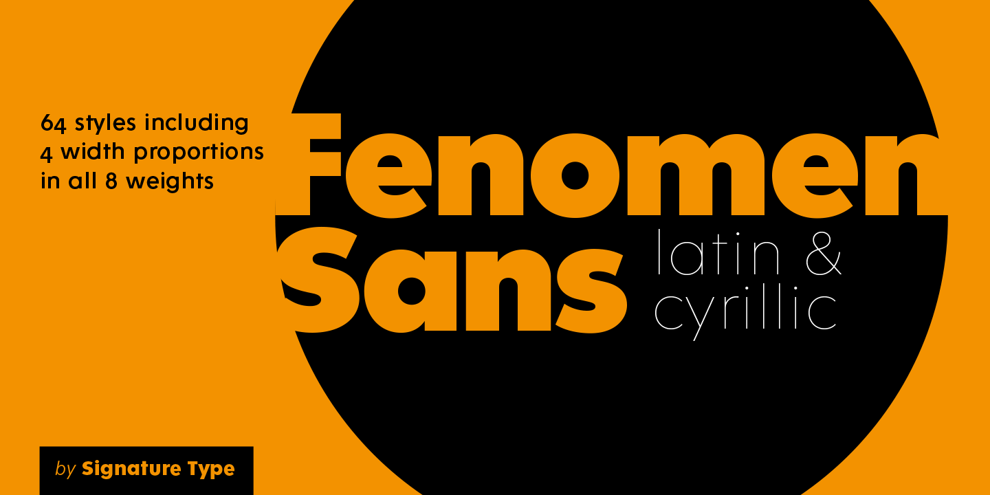 フォント Fenomen Sans