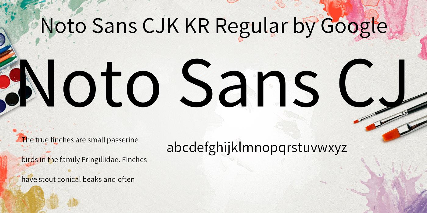 フォント Noto Sans KR