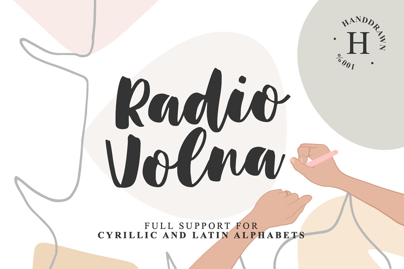 フォント Radio Volna