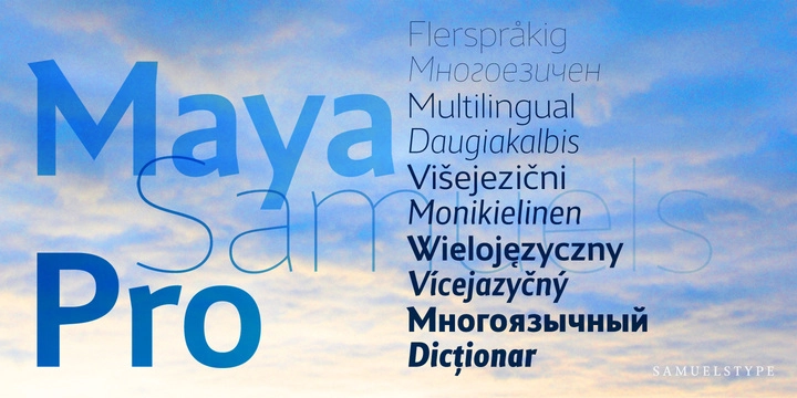 フォント Maya Samuels Pro
