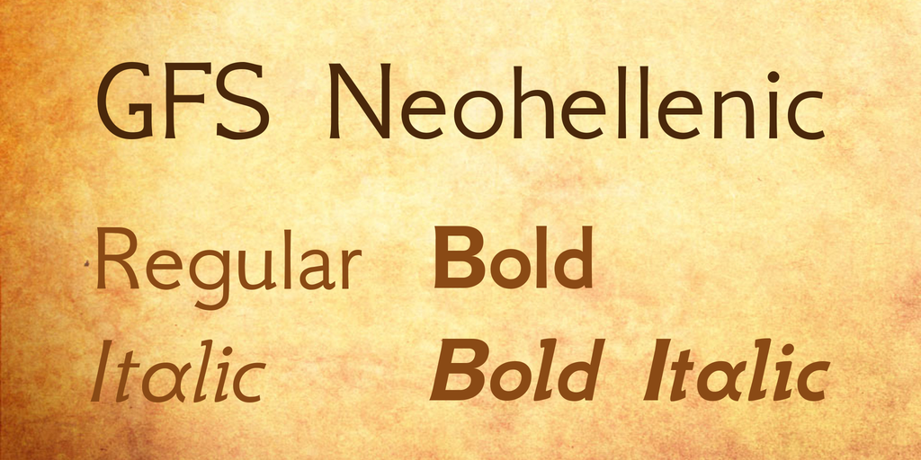GFS Neohellenic