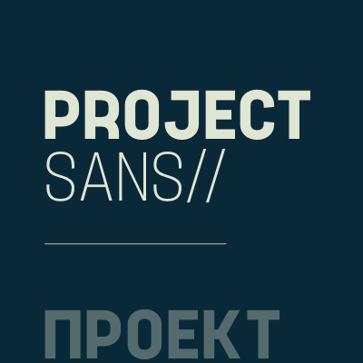 フォント Project Sans