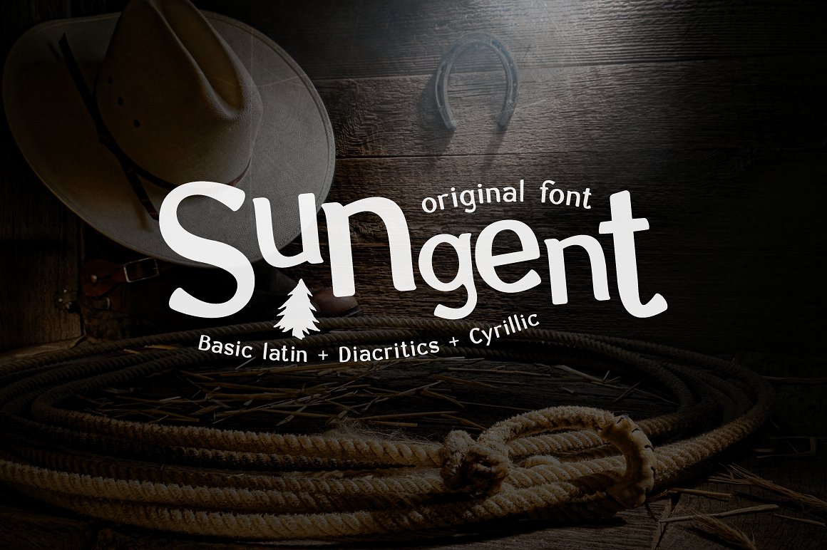 フォント Sungent