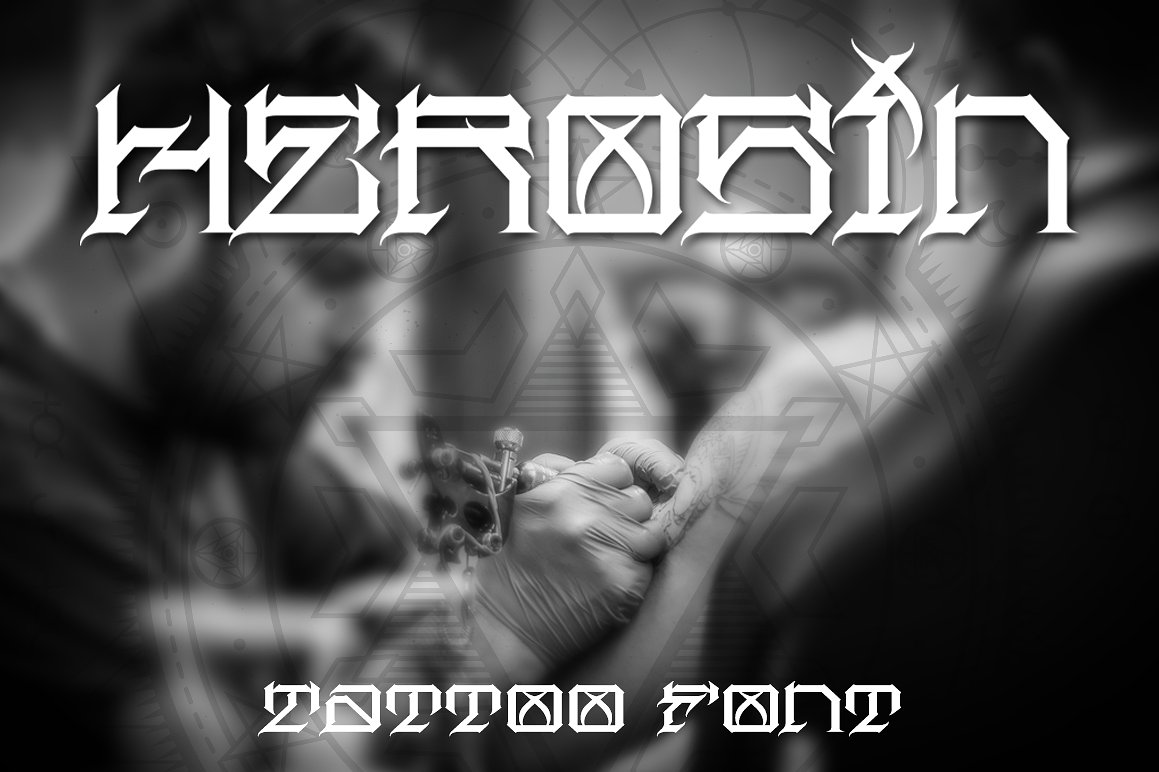 フォント Herosin