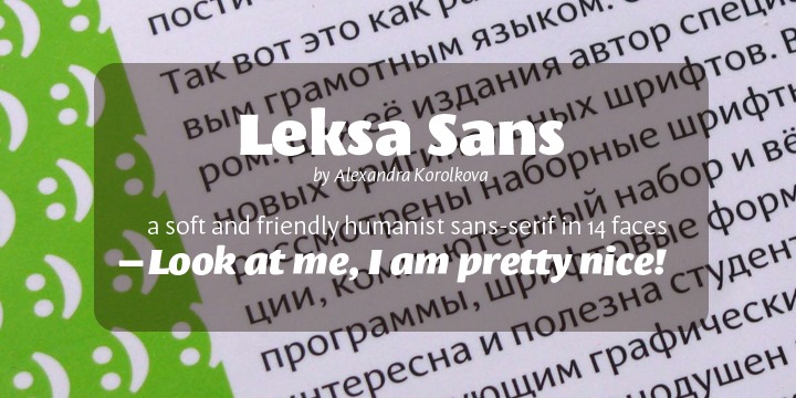 フォント Leksa Sans Pro