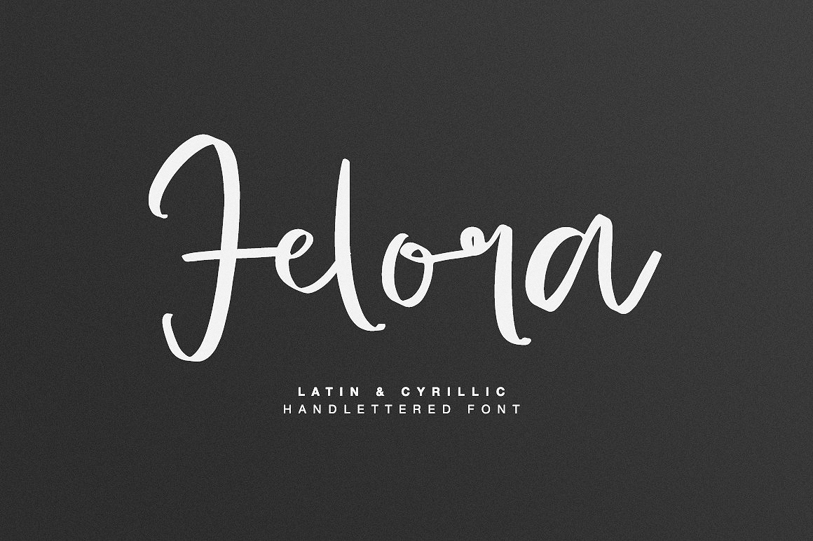 フォント Felora