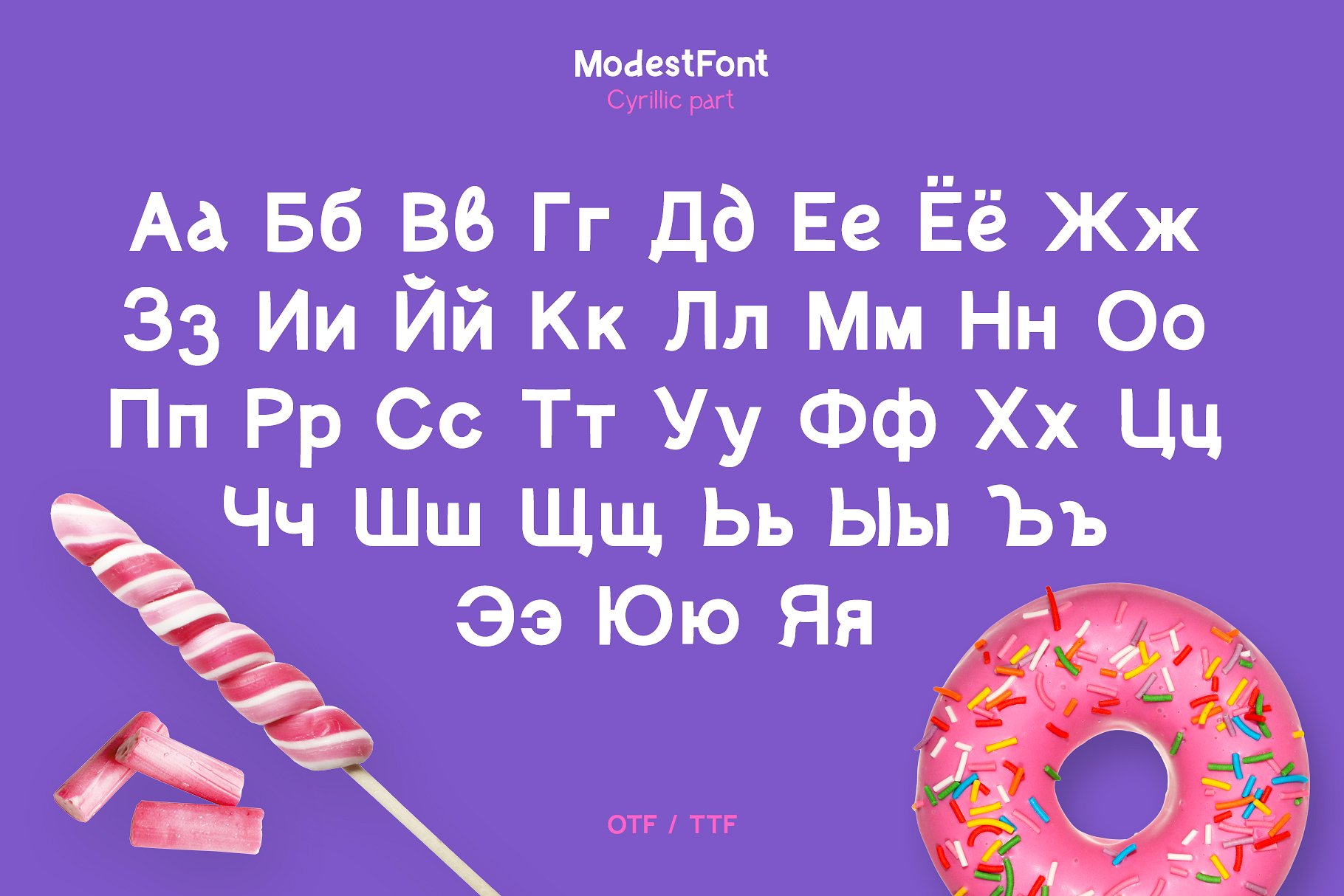 Modest Font