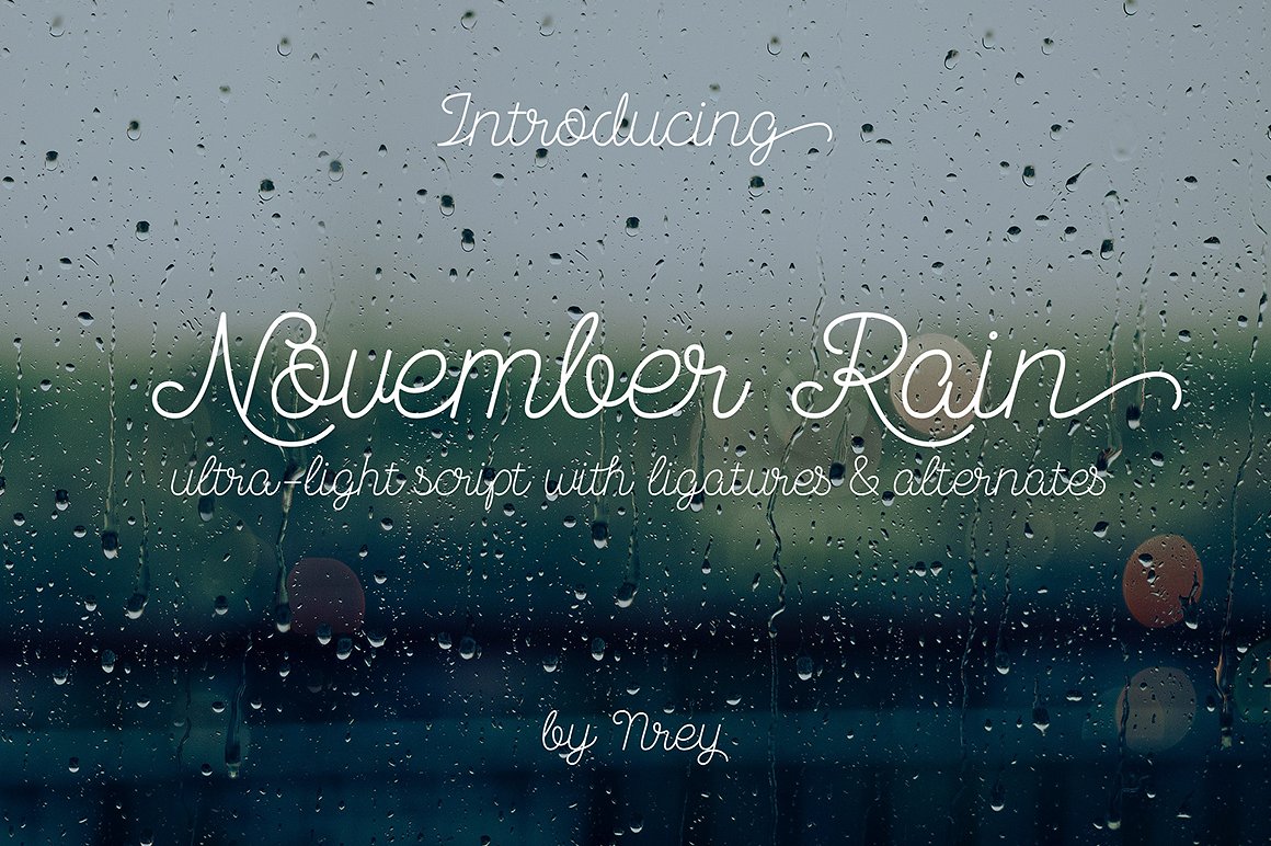 November Rain