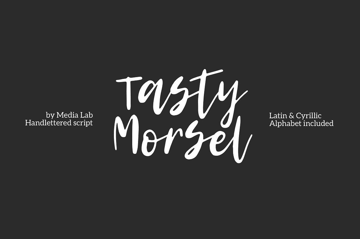 フォント ML Tasty morsel
