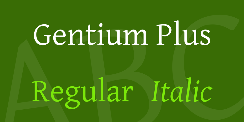 フォント Gentium Plus