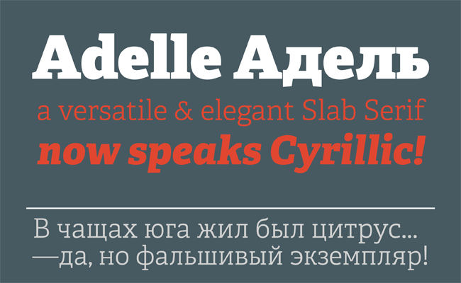 フォント Adelle Sans CYR