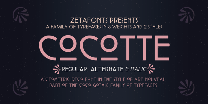 フォント Cocotte