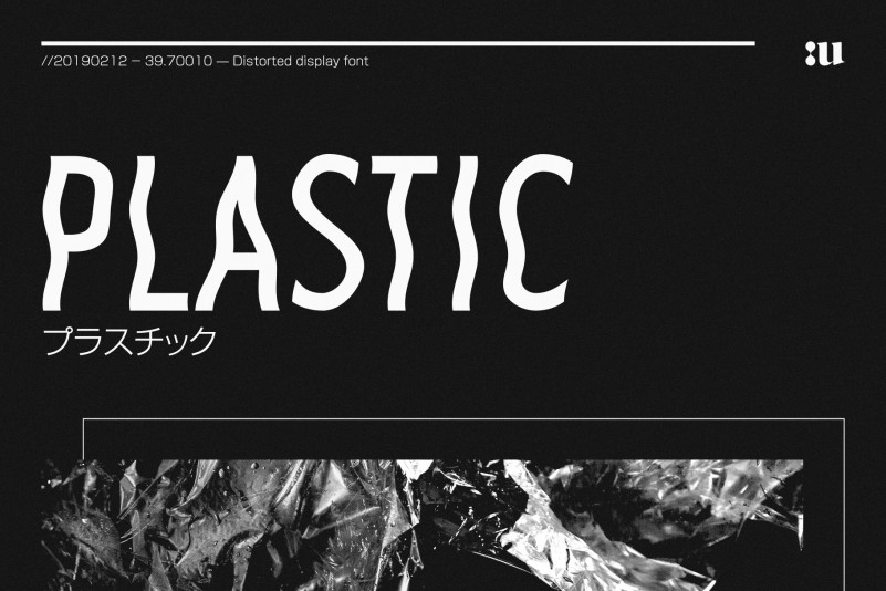 フォント Plastic