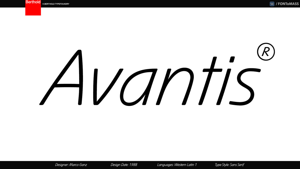 フォント Avantis BQ