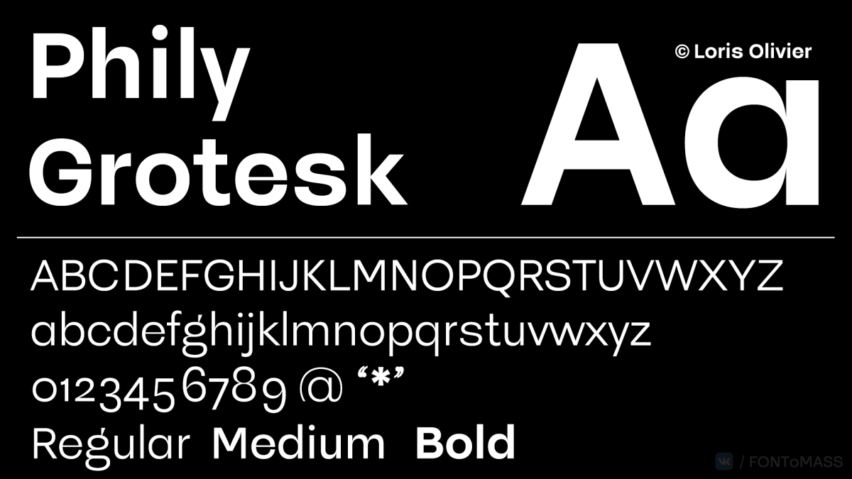 フォント Phily Grotesk