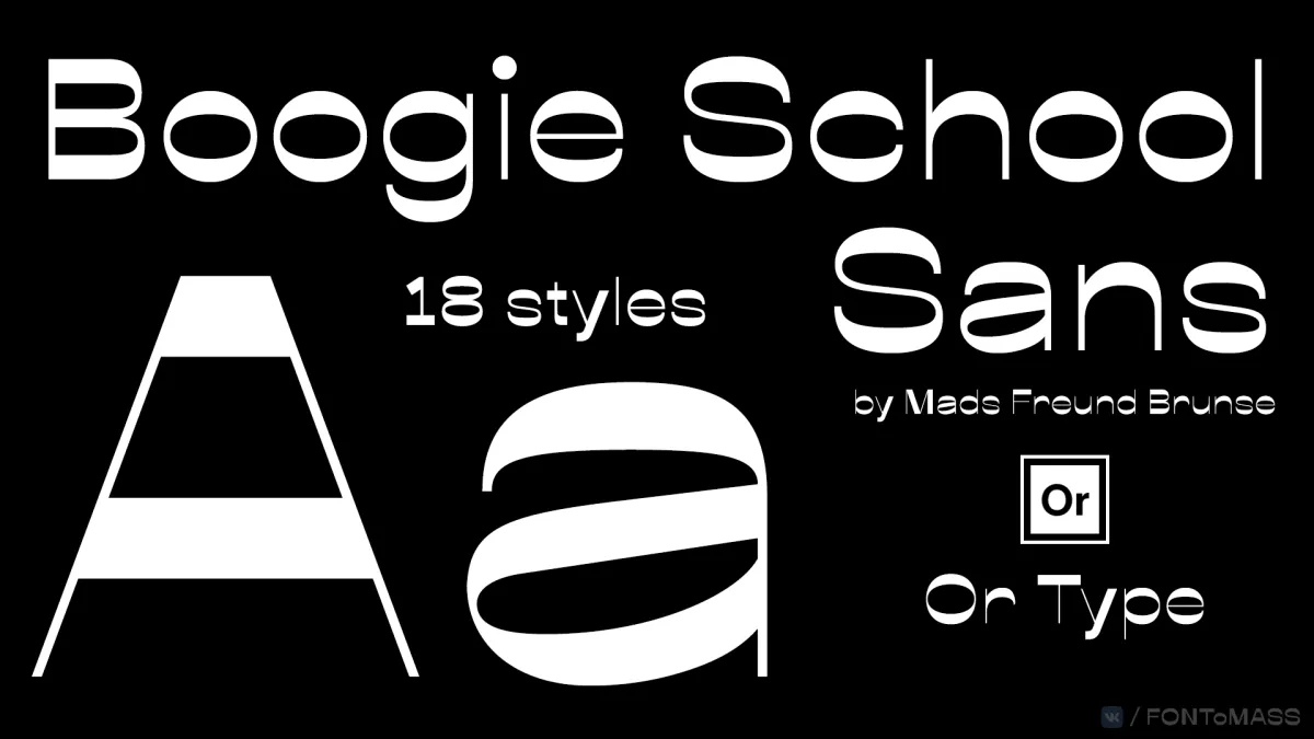フォント Boogie School Sans