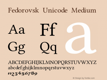 フォント Fedorovsk Unicode
