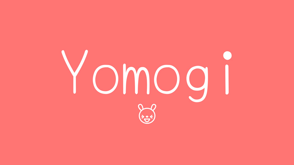 フォント Yomogi