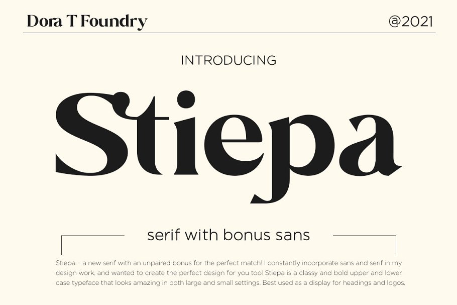 フォント Stiepa Serif