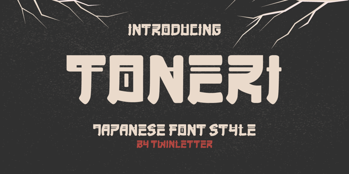 フォント Toneri