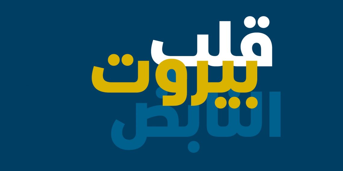 フォント Makdessi