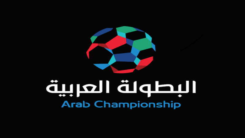 フォント UAFA Arab Championship