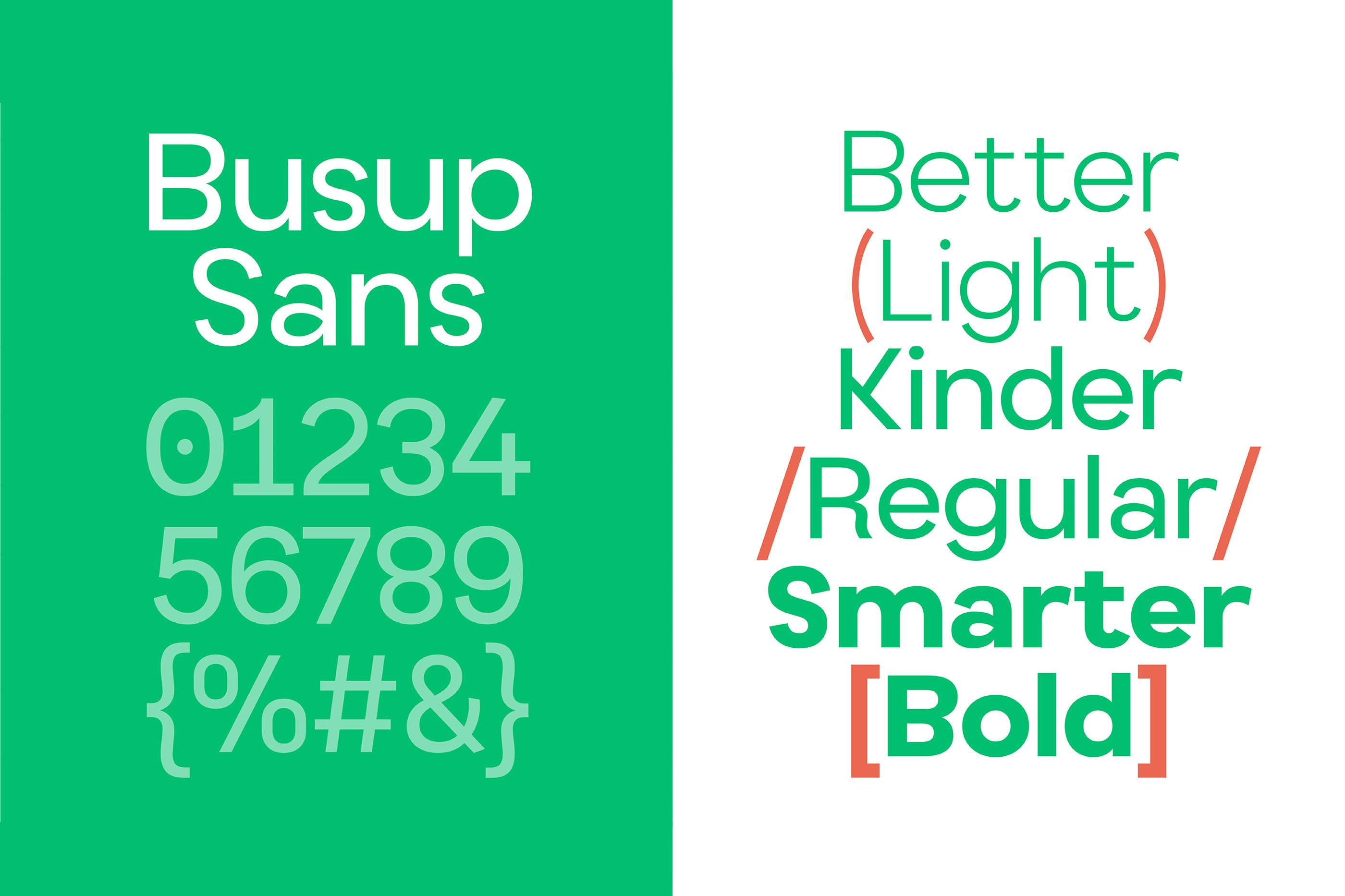 フォント Busup Sans
