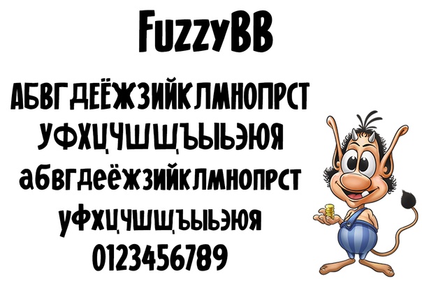 フォント Fuzzy BB