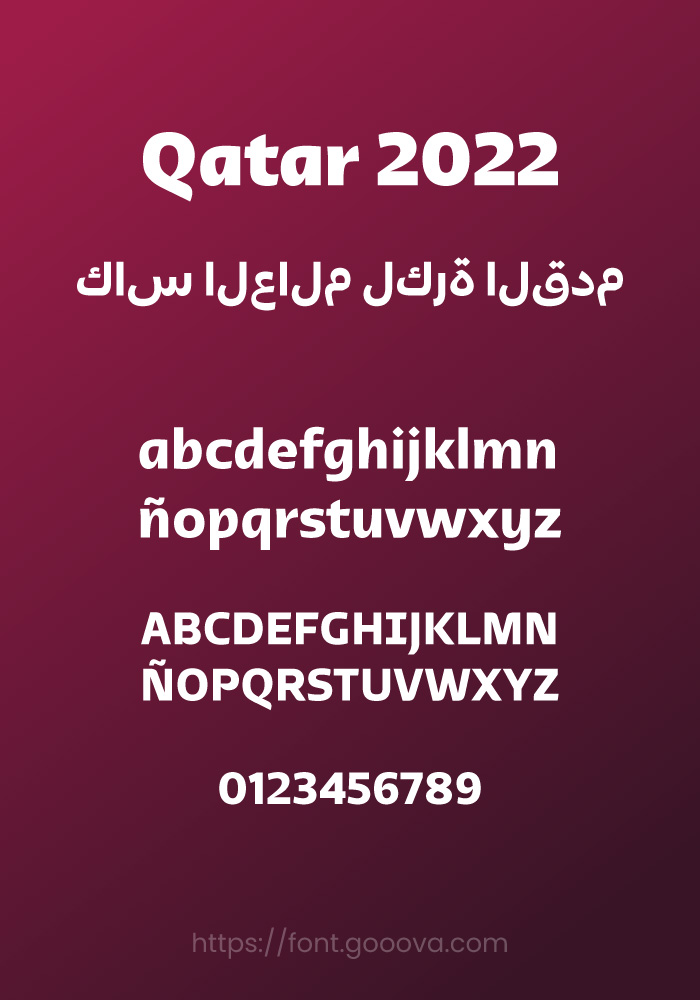 フォント Qatar 2022 Arabic