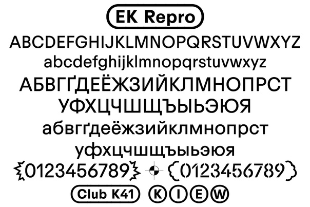 フォント EK Repro 2204