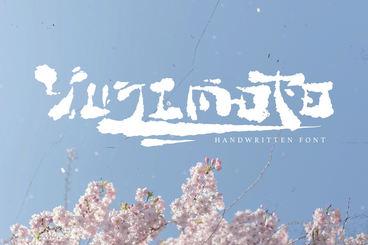 フォント Yujimoto