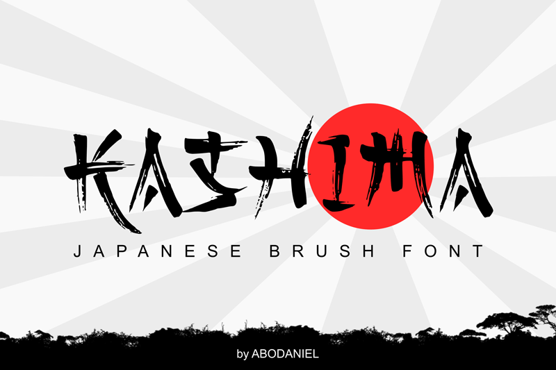 フォント Kashima Brush