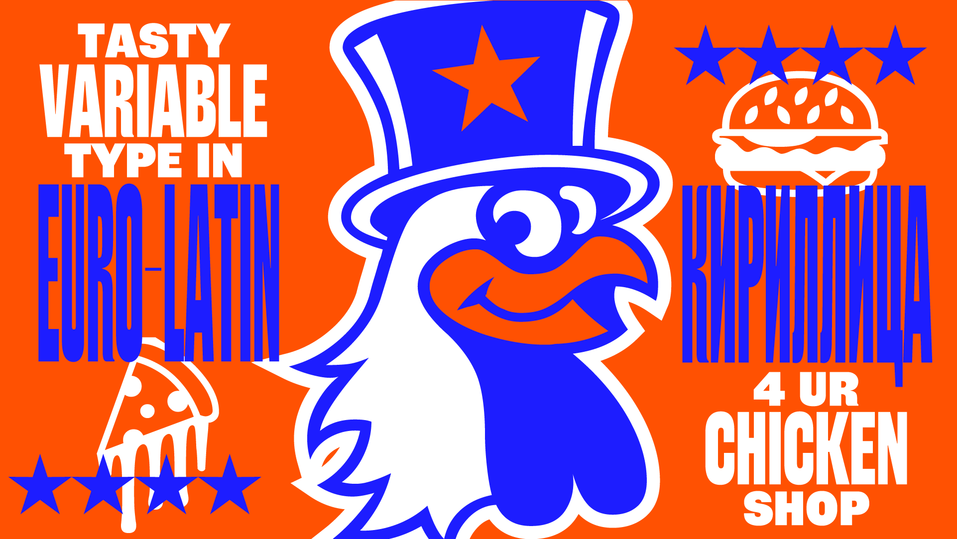 フォント Chicken Shop Gothic