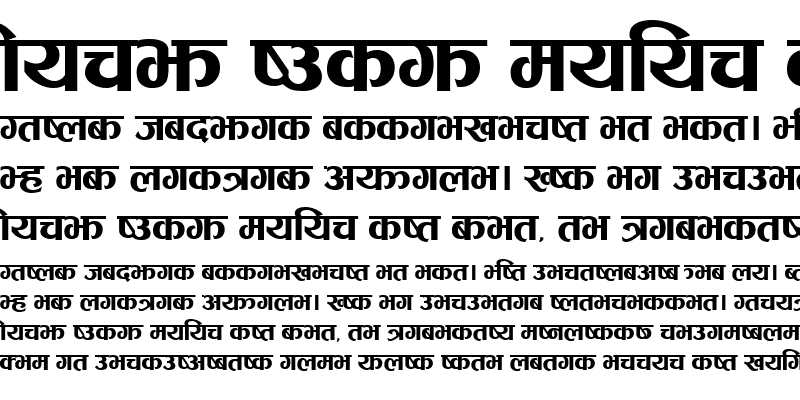 フォント Ganesha