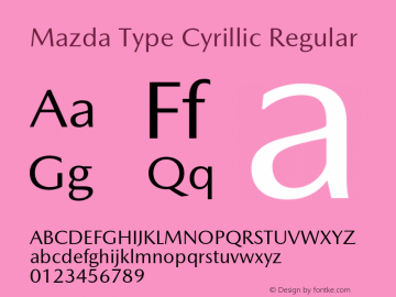 フォント Mazda Type Cyrillic