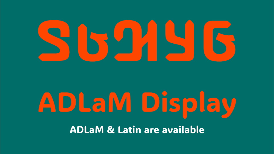フォント ADLaM Display