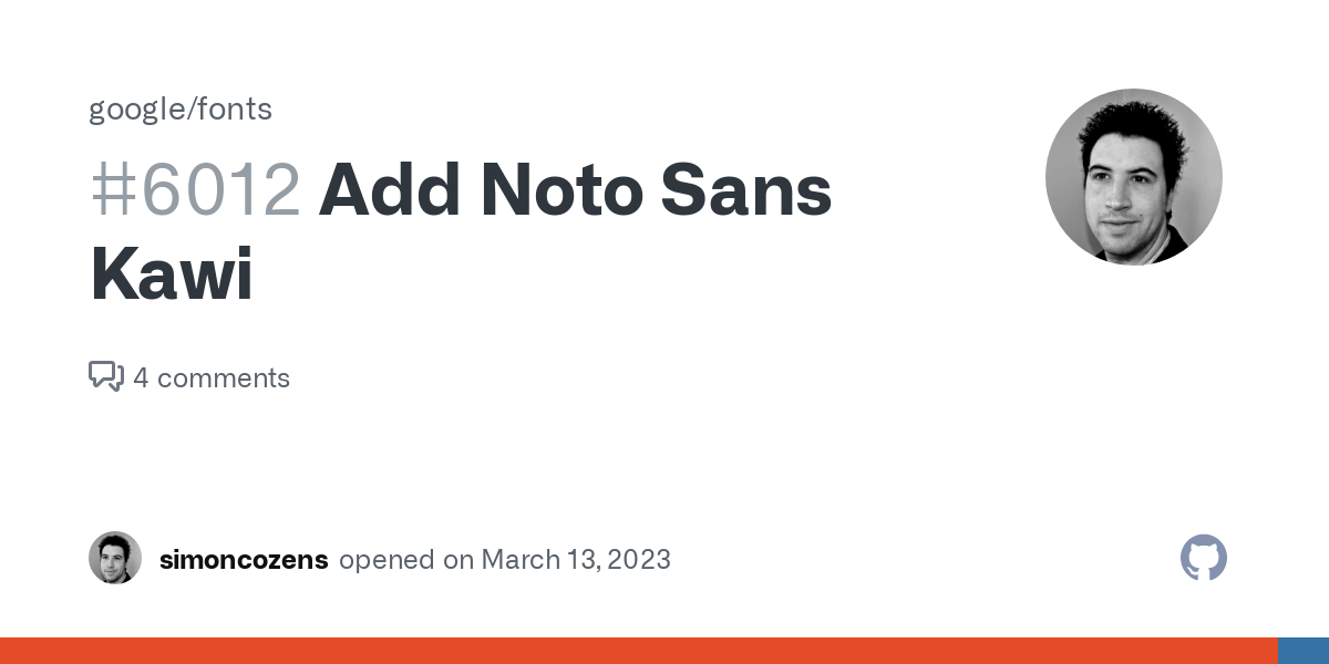 フォント Noto Sans Kawi