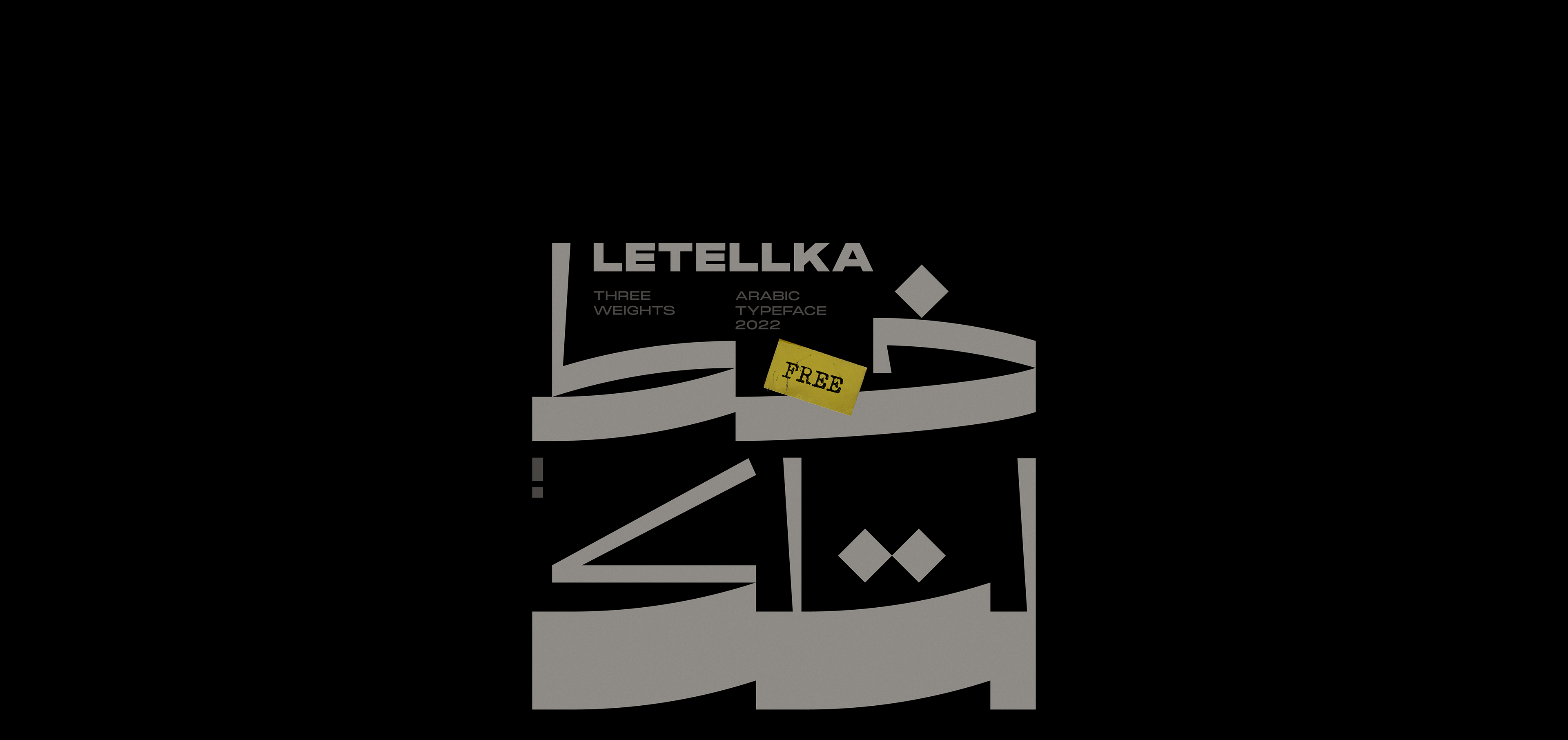 フォント Letellka
