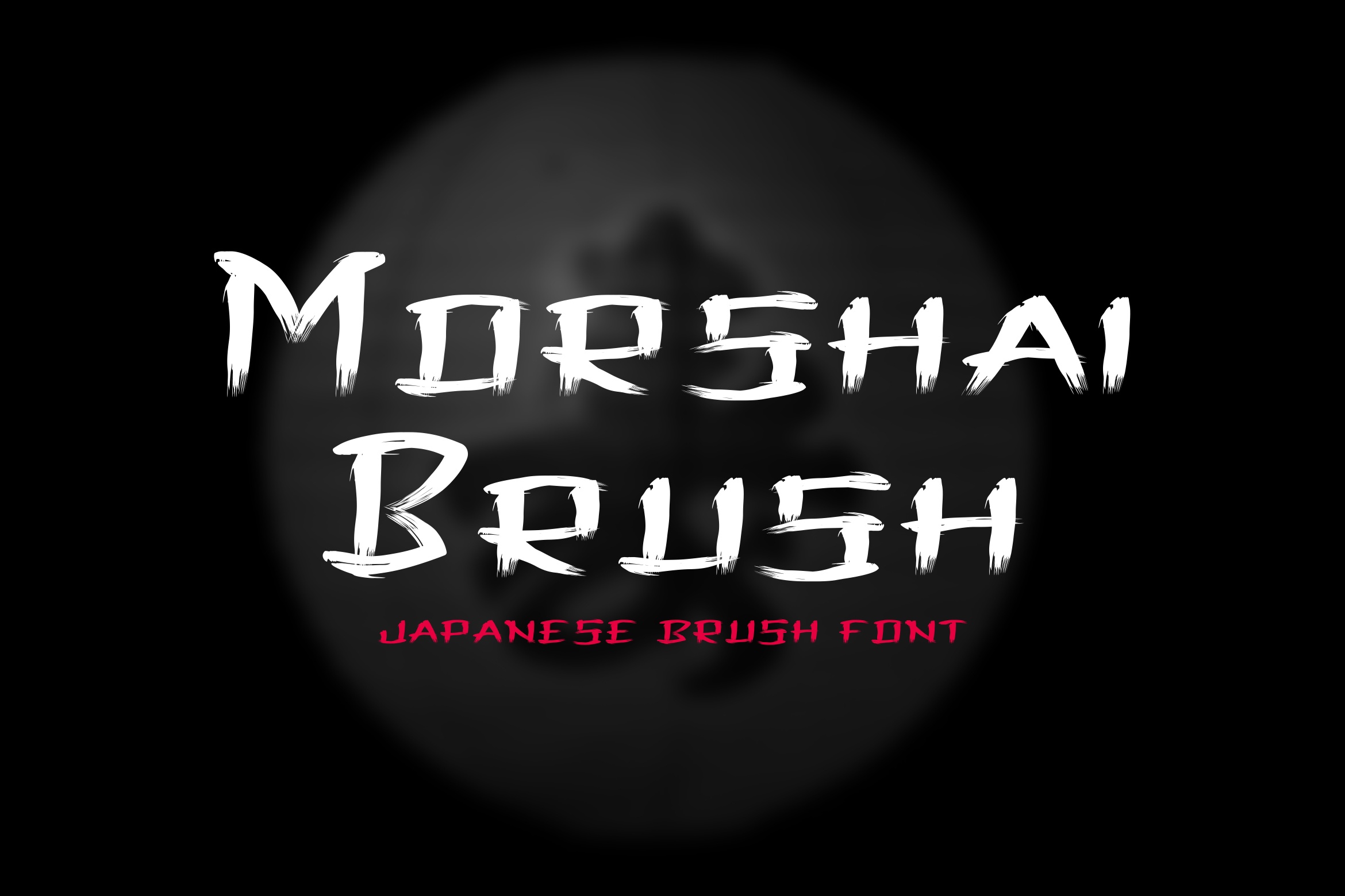 フォント Morshai Brush