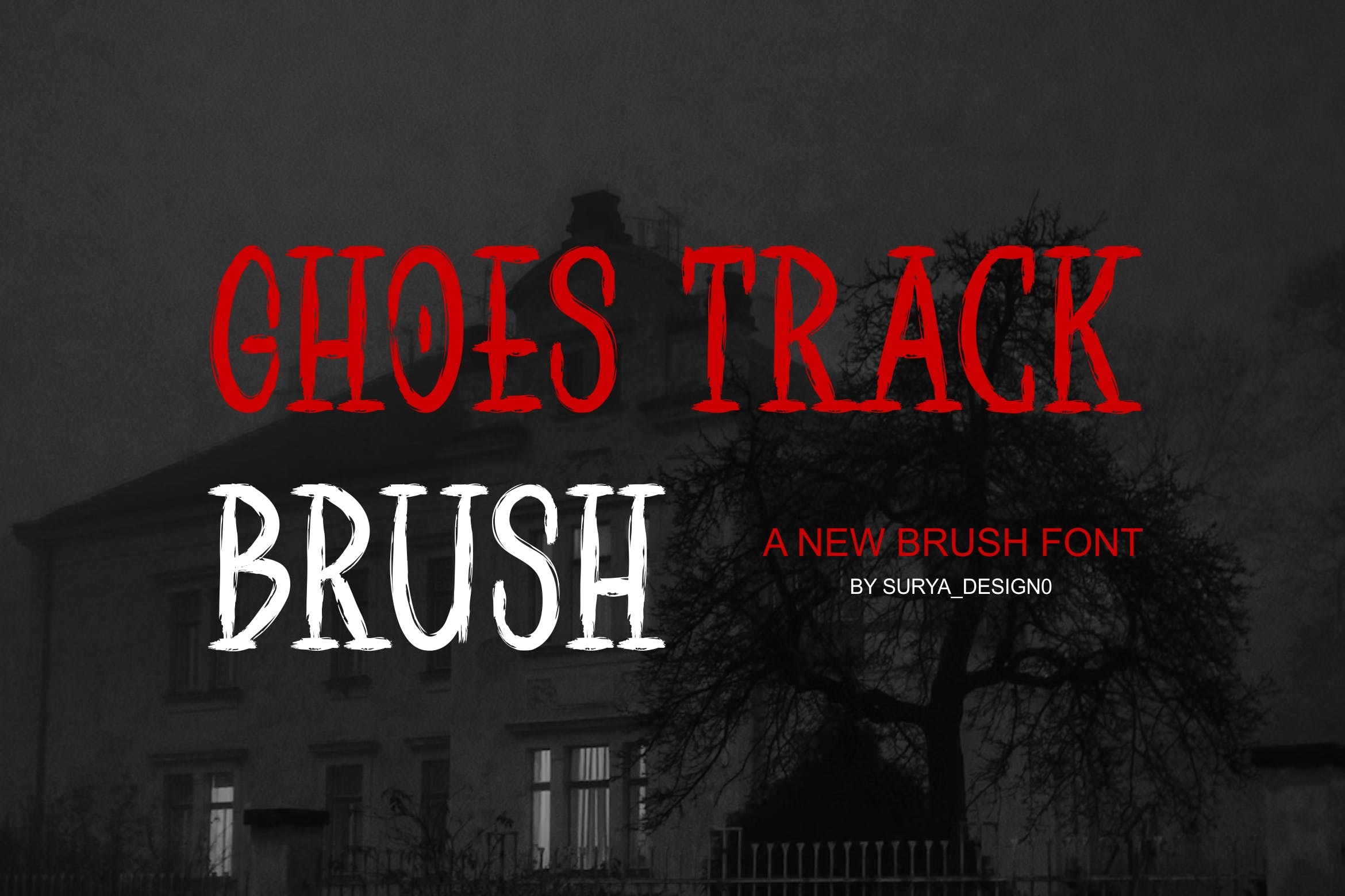 フォント Ghoes Track Brush