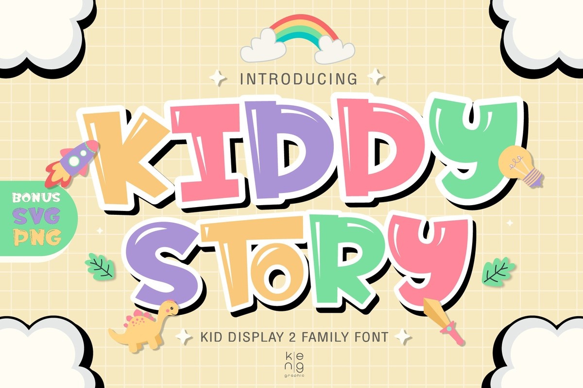フォント Kiddy Story