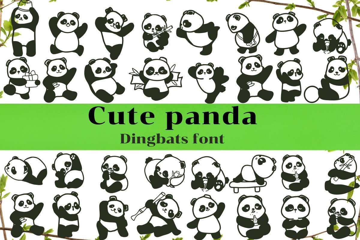 フォント Cute Panda