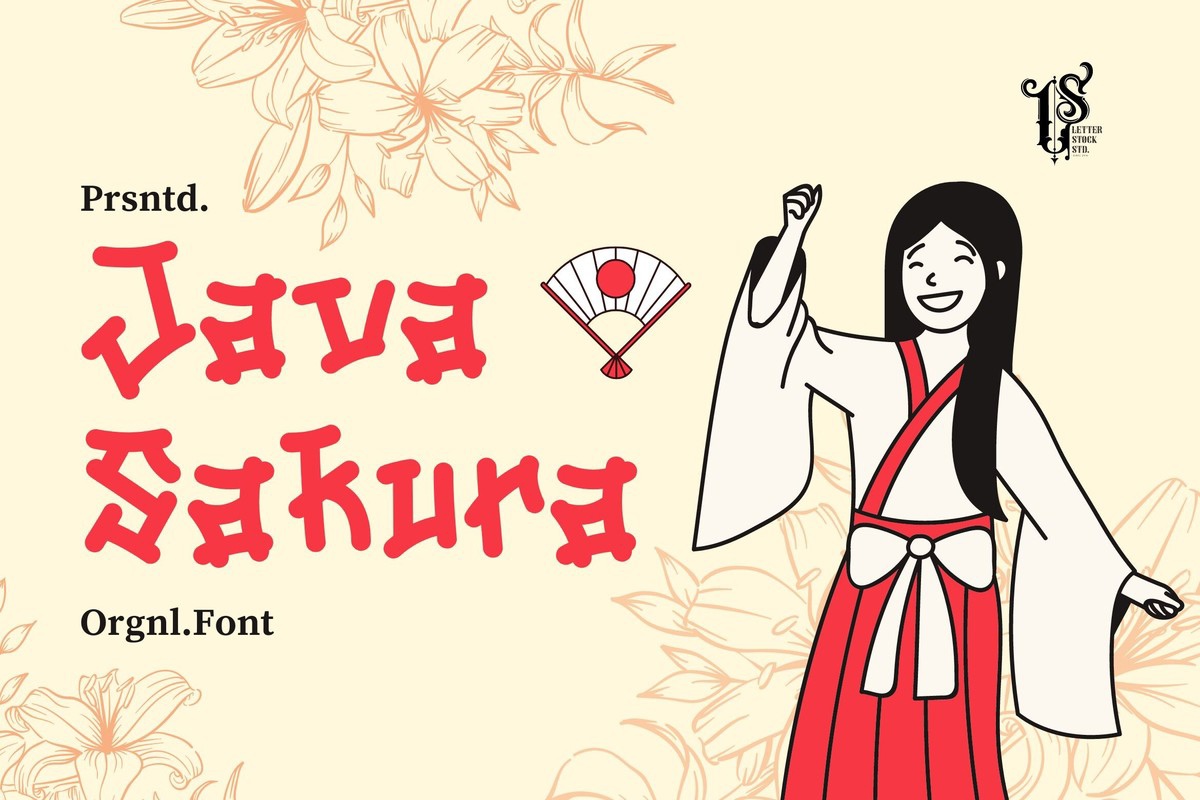 フォント Java Sakura
