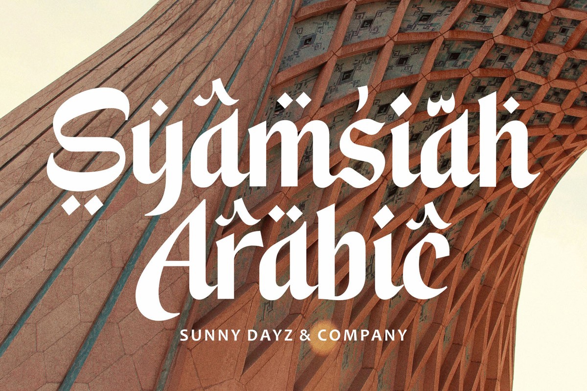 フォント Syamsiah Arabic